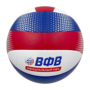 Мяч волейбольный пляжный VOLAR BVL-100 